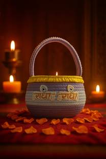 ROYAL TREND travelling Jhula