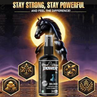 METAVERSE Shilajit Medicine 100% Ayurvedic Oil for Boost Power and Stamina Men Power Lubricant
