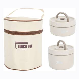 YELONA 2 Layer Bento Thermal Insulated Lunch/Tiffin Box With Bag & Cutlery For Office 2 Containers Lunch Box