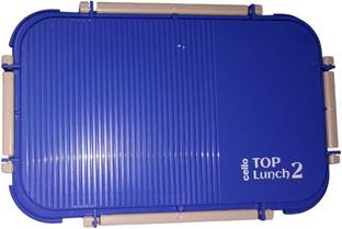 cello Top lunch box with 2 compartments 1 Containers Lunch Box