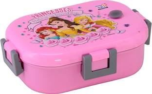 SKI Delicacy Small Insulated Lunch Box with Steel Inner 2 Containers Lunch Box