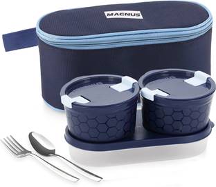 Magnus Microwave Safe Olive 3 pcs 3 Containers Lunch Box