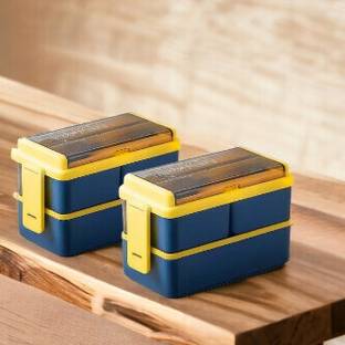 OMORTEX Classy Blue 3 Section Lunch Box 3 Containers Lunch Box