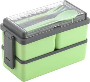 DDecora Compartment Orange Color with Spoon and Fork Office Collage 3 Containers Lunch Box