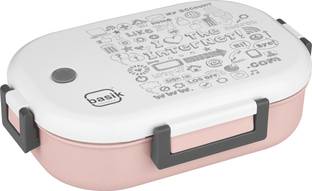 BASIK Lunch Pro Exec Insulated Tiffin, Stainless Steel Inner, Pink 2 Containers Lunch Box