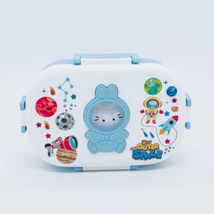 PLAST BOY Astro Kitty 1 Containers Lunch Box