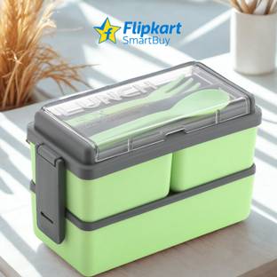 Flipkart SmartBuy Decent 3 Section Lock Lunch Box For College, School, Office 3 Containers Lunch Box