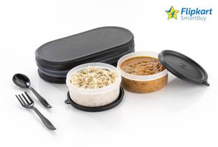 Flipkart SmartBuy NEW LUNCHBOX WITH 2 PLASTIC CONTAINER 1 SPOON 1 FORK AND ZIPPER BAG 2 Containers Lunch Box