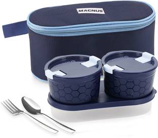 Magnus Microwave Safe Olive 3 pcs 3 Containers Lunch Box