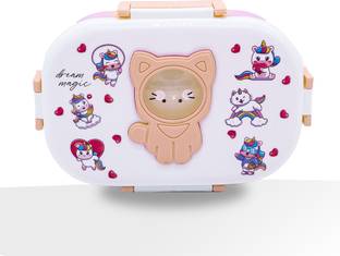 PLAST BOY Astro Kitty 1 Containers Lunch Box