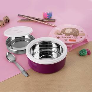 Flipkart SmartBuy Insulated Stainless Steel Lunch Box| Inner Leak Proof Container & Spoon 2 Containers Lunch Box