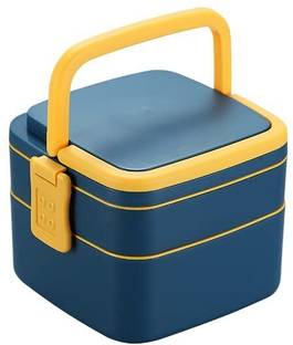 Kota Multi Store Double-Layer Square Lunch Box with Handle 2 Containers Lunch Box