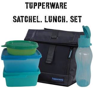 TUPPERWARE Polypropylene Utility Container  - 1490 ml