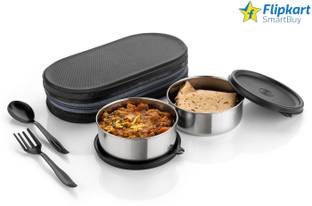 Flipkart SmartBuy LUNCHBOX WITH 2 STEEL CONTAINER 2 Containers Lunch Box
