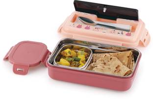Flipkart SmartBuy Inner Steel Outer Plastic Lunch Box With Small Katori & Spoon, For Kids 2 Containers Lunch Box