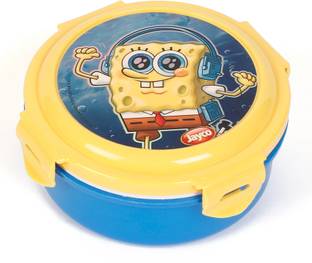 JAYCO Insulated Lunch Box Thermo Kids 1 Containers Lunch Box