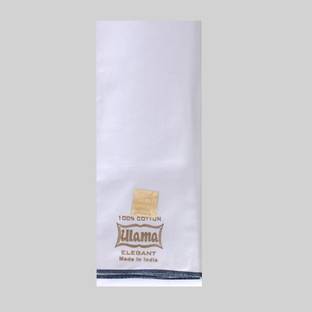 ULAMA Solid White Lungi
