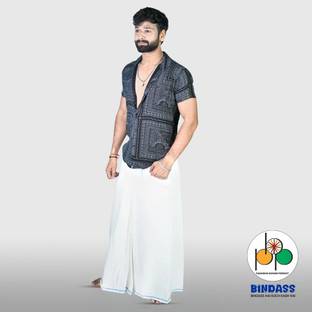 HouseOfCommon Solid White Lungi