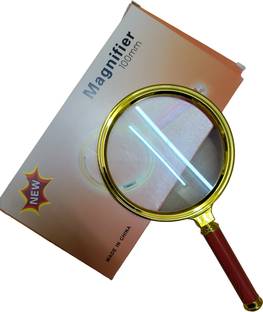 JGG 100MM HEAVY GOLDEN MAGNIFYING GLASS 15X GLASS
