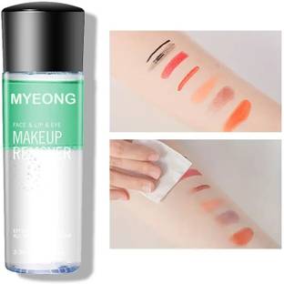 MYEONG Makeup Remover Facial Cleanser Makeup Remover Suitable for All Skin Type Makeup Remover
