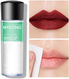 MYEONG Makeup Removal & Moisturizing, Makeup Remover Cleanser Makeup Remover Makeup Remover