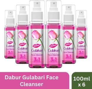 डाबर Gulabari Rose Glow Face Cleanser, Moisturise & Refresh मेकअप रिमूवर