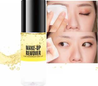 GFSU - GO FOR SOMETHING UNIQUE Makeup Remover For Waterproof Makeup Remover