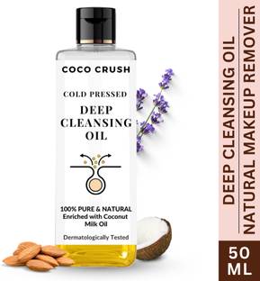 COCO CRUSH Pure & Natural Deep Cleansing Oil, Vit E | Gently Removes Makeup & Impurities | Makeup Remover