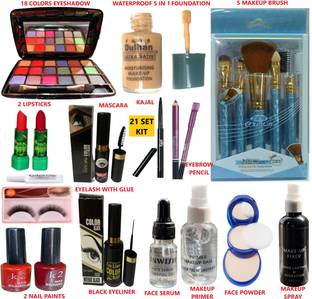 INWISH 21 makeup products weightless waterproof makeup kit