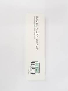 KRYOLAN CAMOUFLAGE CREAM 6 COLOR PALETTEFoundation Concealer