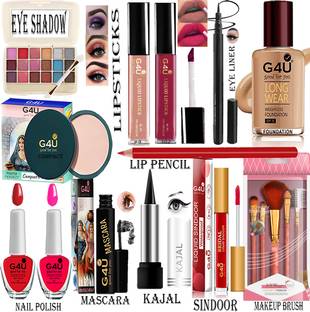 G4U Complete Makeup Kit for Women 11092024A12