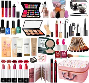 G4U Complete Makeup For Glamorous Look High Quality cosmetics Set With MakeupBox A13
