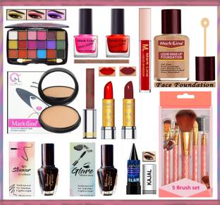M L Markline Tangent Beauty Makeup Kit of 16 Makeup Items AN09