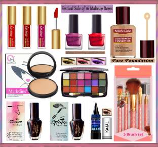 M L Markline Shadow Beauty Makeup Kit of 16 Makeup Items AN09