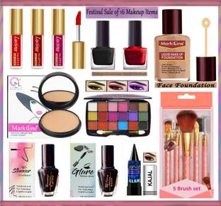 M L Markline Shadow Beauty Makeup Kit of 16 Makeup Items AN11