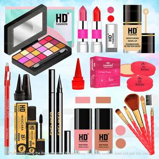 HD Fashion Beauty Bliss: 17 Pcs. Complete Makeup Kit Combo Set for Radiant Looks! i1K78