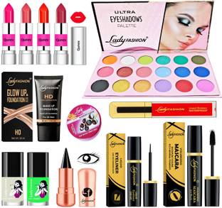 Lady FASHION 13 Pcs. Ultra Glow Up Makeup Kit 22012022066