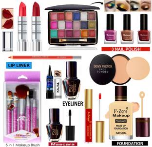 F-Zone Makeup Kit for Women Perfect Wedding Party Bridal Makeup Set A10