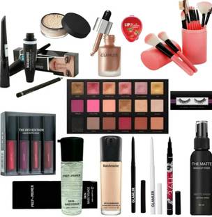 FULAMDE Professional 14 Piece Makeup Combo All in One Kit