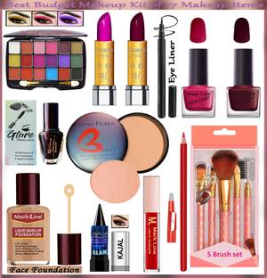 M L Markline Beauty Segment Makeup Kit of 17 Makeup Items AP05