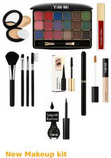 yim~mi All-in-One Makeup Starter Kit