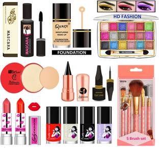 HD Fashion All in One Daily Use Makeup Kit C2LMKT25