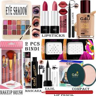 G4U 16 Piece Complete Makeup Kit for women | Glamour Festive Makeup Set 203