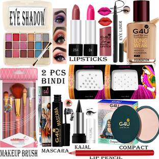 G4U 16 Piece Complete Makeup Kit for women | Glamour Essentials Festive Makeup Set 8