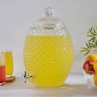 SMILERY Glass Utility Container  - 10 L