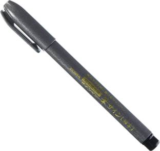 Zebra Fude Brush Pen, Fine (WF1)