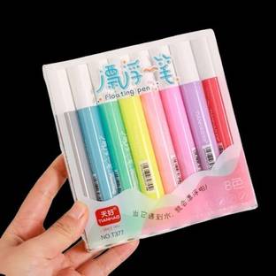 GUNGUN Set Of 8 Magical water panting pen / Floating Pens For Kids