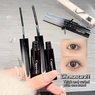 Cappuvini Stereoscopic Warping Metallic Mascara Long Lasting Waterproof Curling Effect 4 g