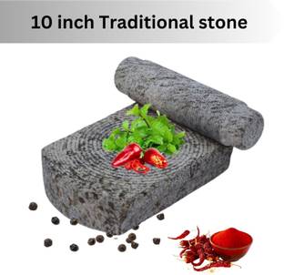 Kannigai Traders Ammikallu or Grindstones Hand Grinder,10 X 6 inch Large size Stoneware Masher