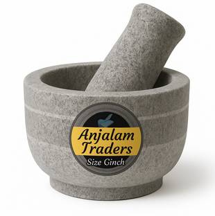anjalam traders Ural/Okhli Masher/Idi kallu/Khal Dasta Ural /Khalbatta okhli/Stone Grinder Stoneware Masher